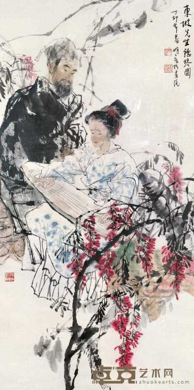 王明明 1987年作 东坡听琴图 镜心 138×68cm